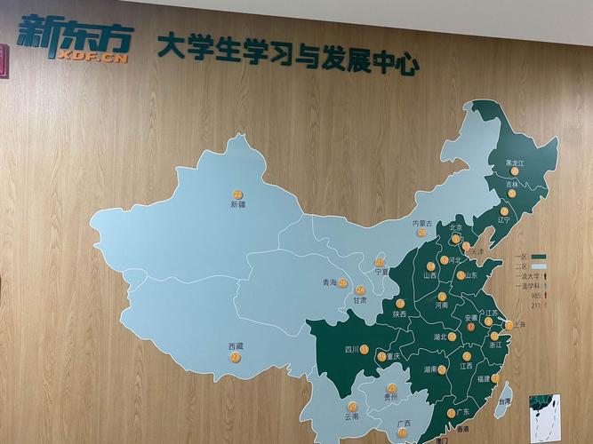 北京留学机构本地搜索流量分布示意图
