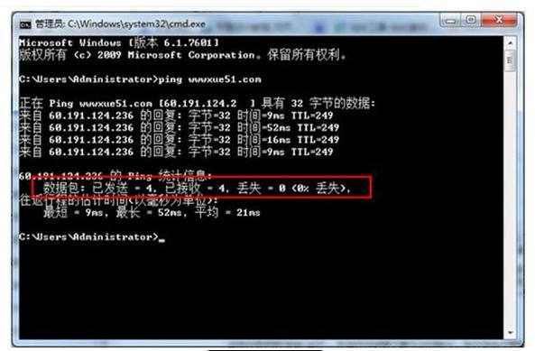 确定性网络：工业控制的神经末梢，为何让工厂心跳加速？