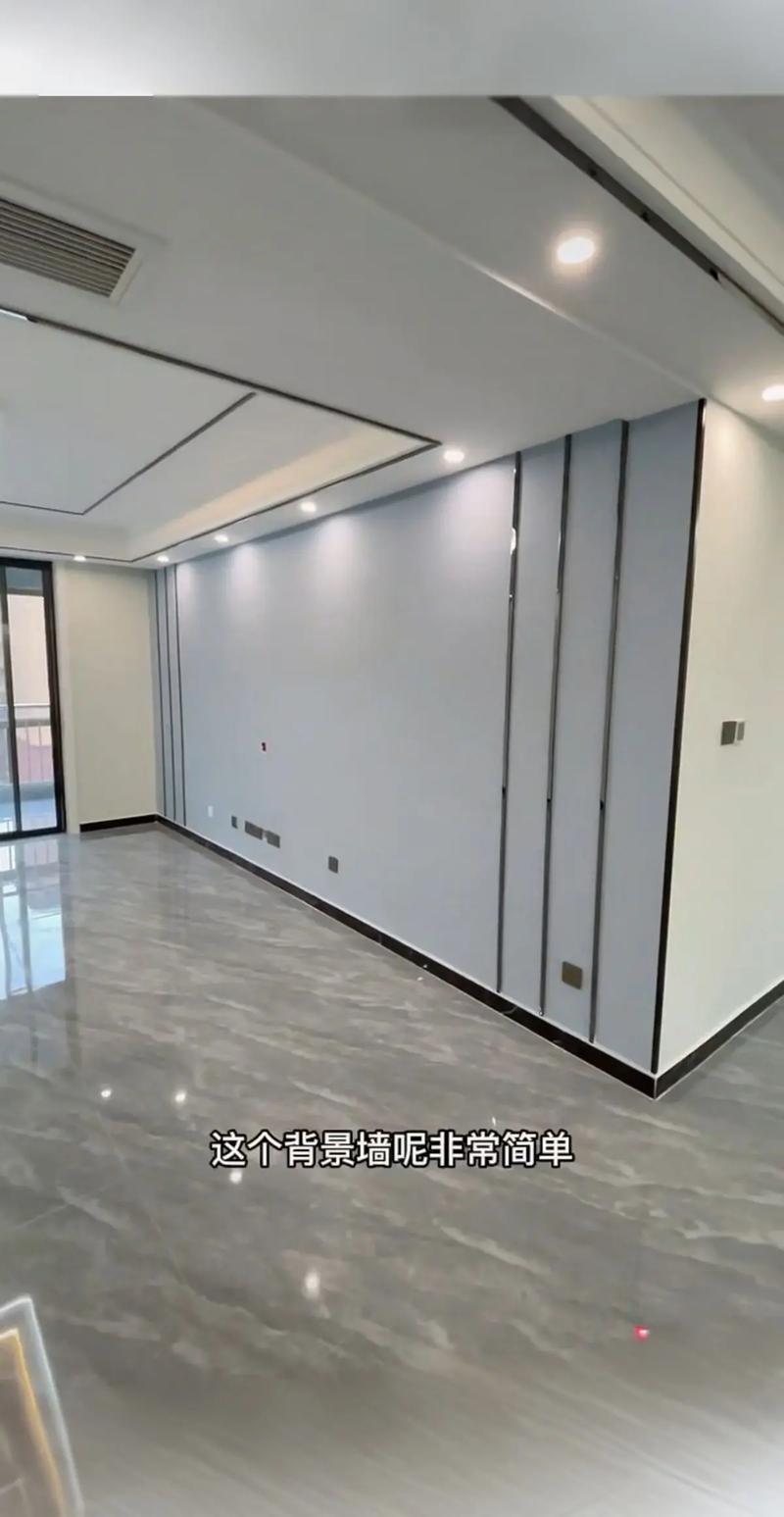 客厅背景墙金属线条安装实景图