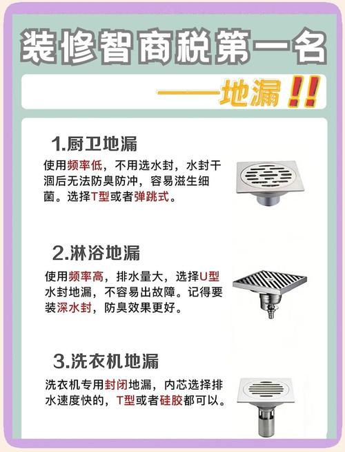 选型时最容易踩的几个隐形坑