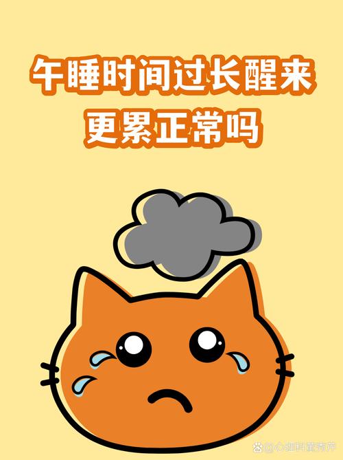 这些细节没注意,睡完反而更累