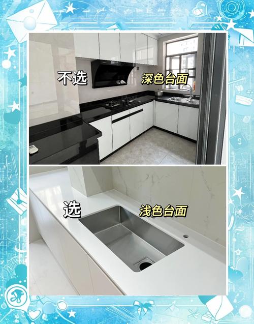 家装厨房台面石英石大理石对比图