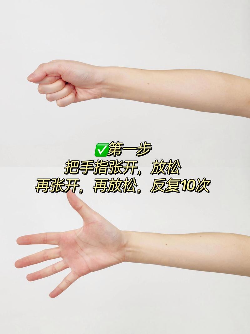 马上能用的实操方法✅