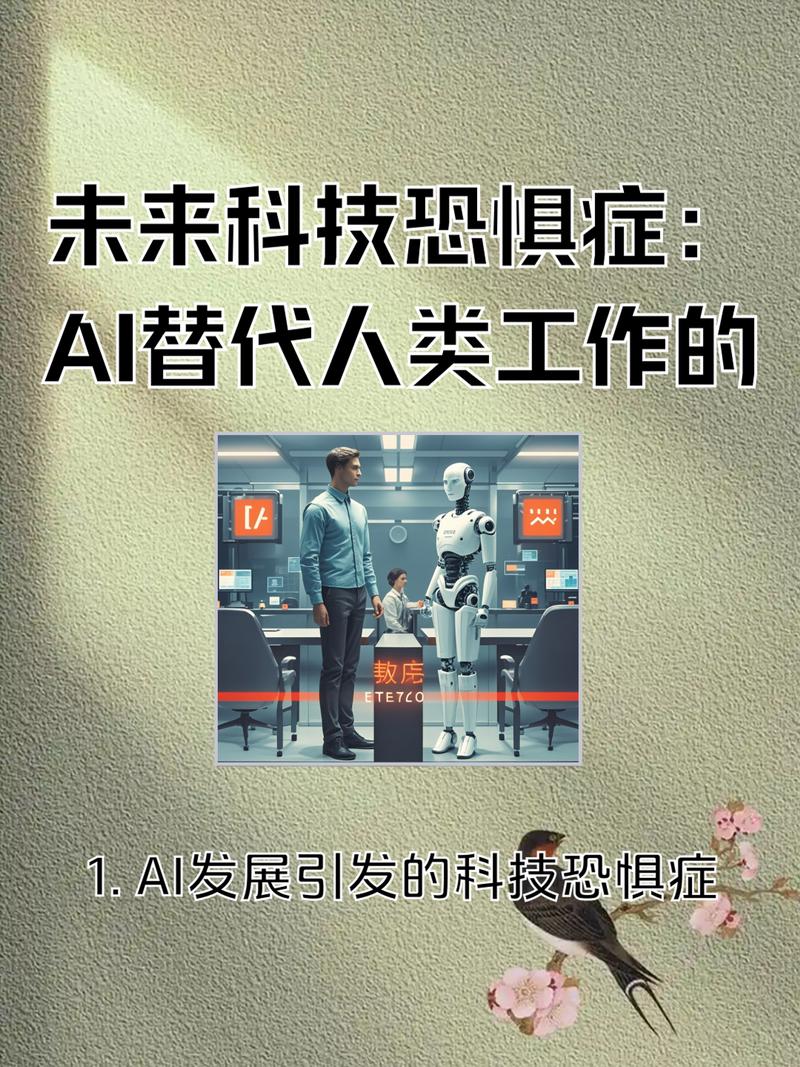 未来的边界：不是卷规模，是拓场景