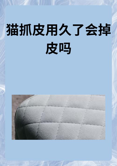 实地看厂,这些猫腻得扒了皮