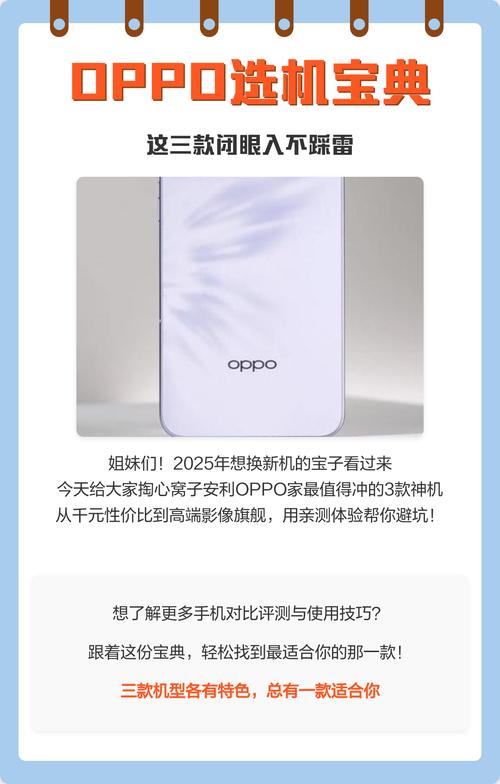 什么样的厂家,闭眼选都不踩雷