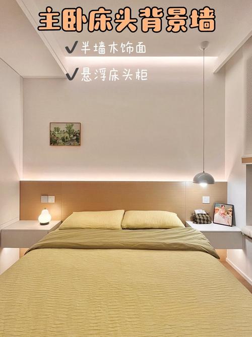 小户型深色床头墙纸完工实景图