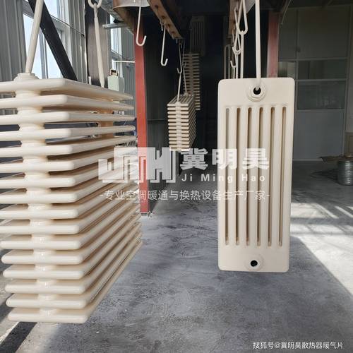 钢制散热器内部防腐涂层浸泡测试示意图