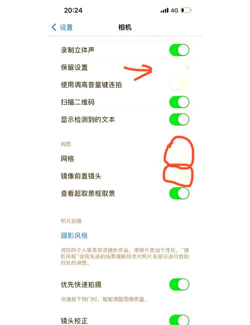 数码产品恢复出厂设置前备份资料操作示意图
