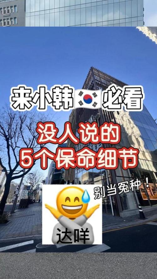 几个没人会告诉你的使用细节