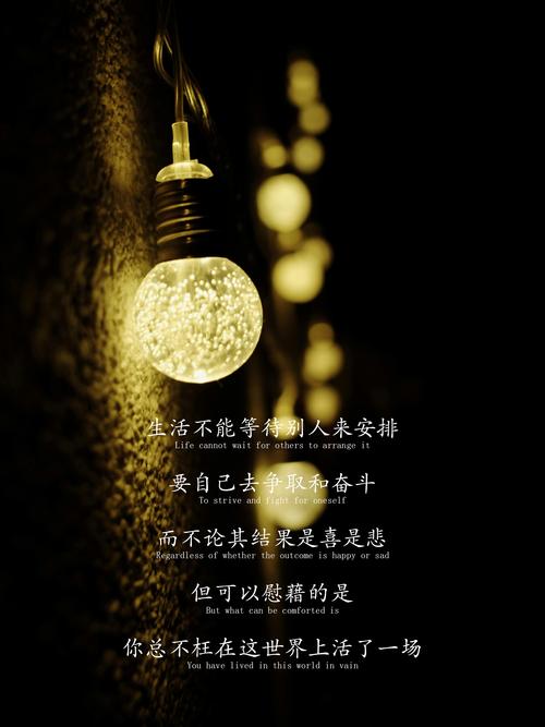 等待,是明信片最后的隐身术
