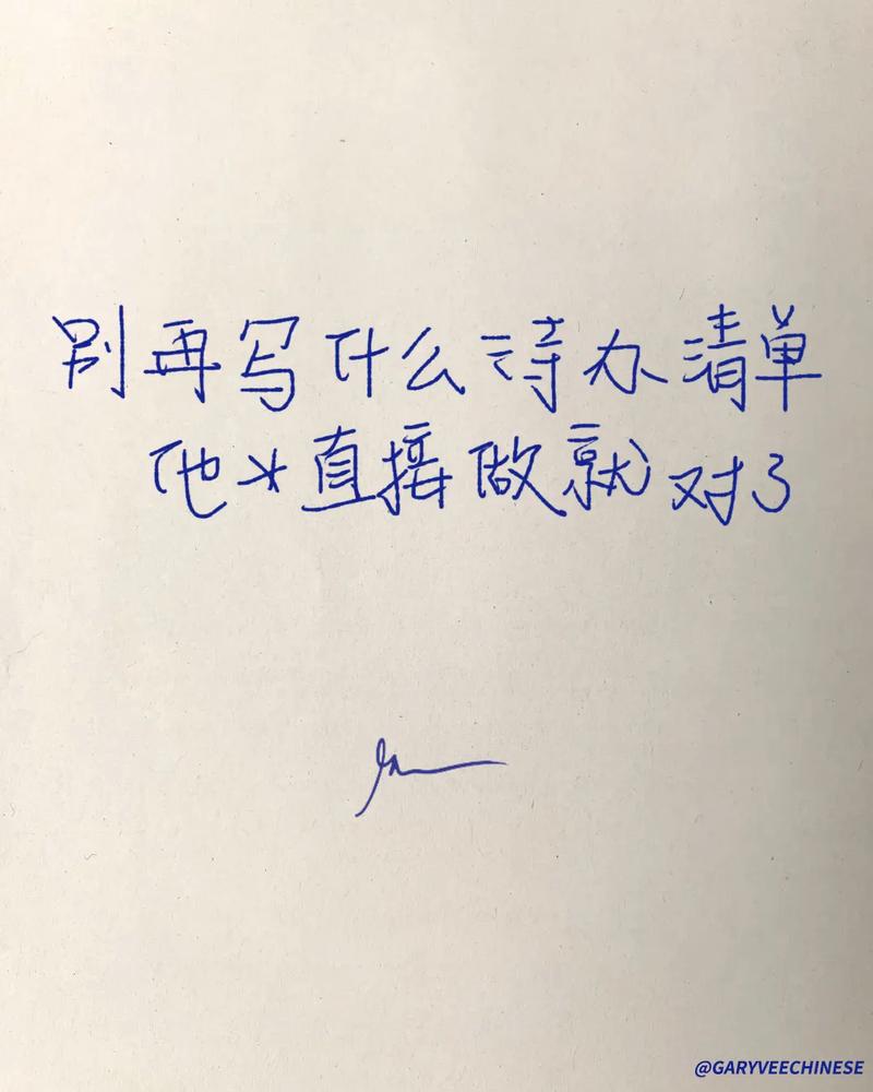 真被找上门，按这个清单做就对了