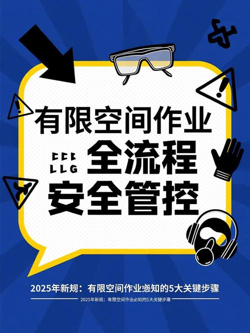 管控不是卡流程,要给真实留空间