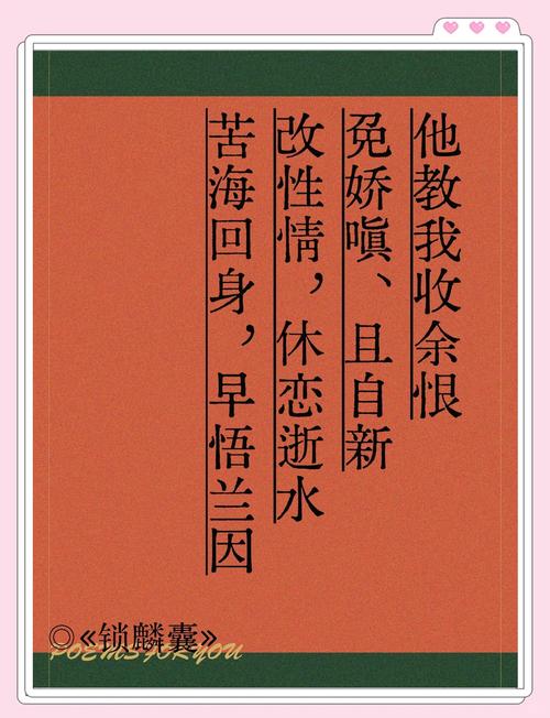 别让好经被念歪——戏剧进校园的实操心法
