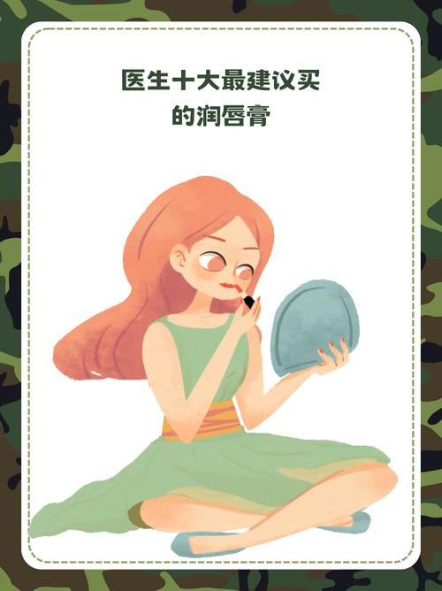 哪类人真的可以入手