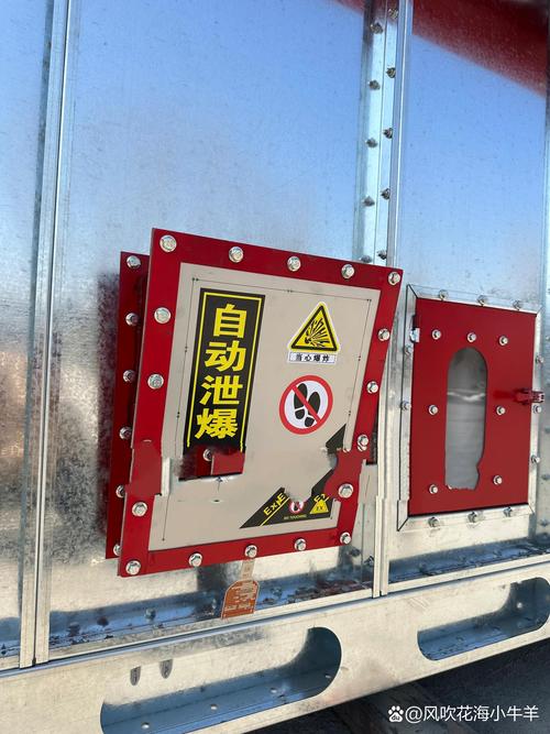 💡 防爆设计不是加个泄爆片就完事