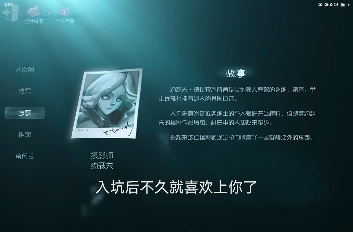 五、终局之后,还有一个大坑等着你