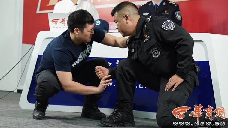 反向防身：站在对方的位置找证据