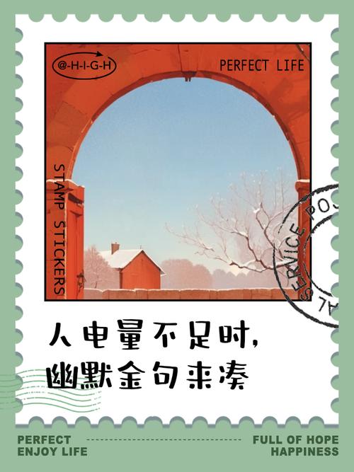 省电是真的，但别抱太大期望