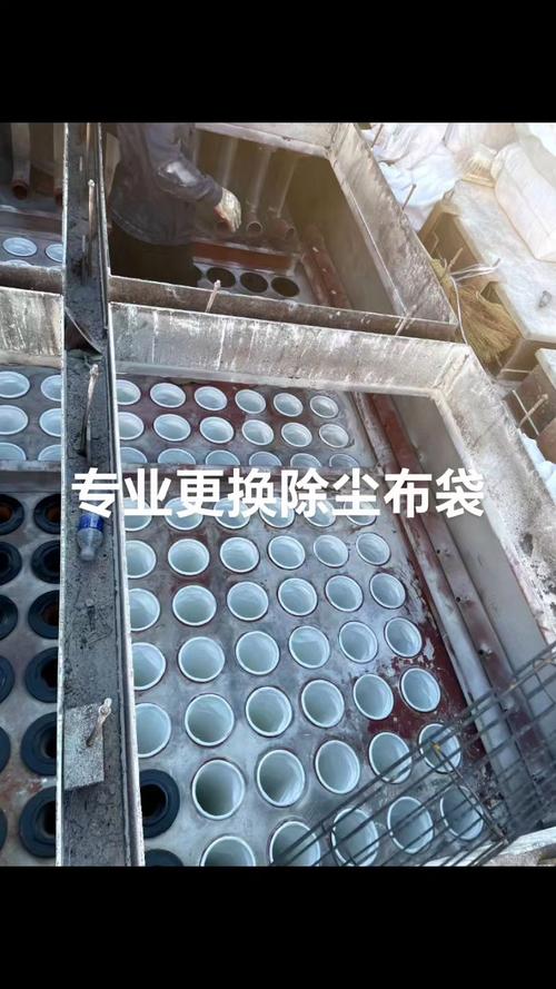 布袋除尘器内部滤袋更换检修空间实拍