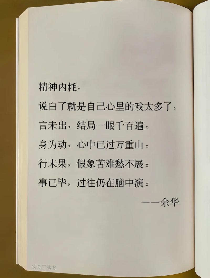 说白了，就是“灵魂出窍”看自己