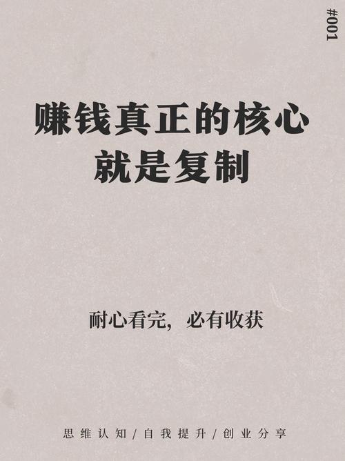 别画饼，真研发要的就是落地赚钱