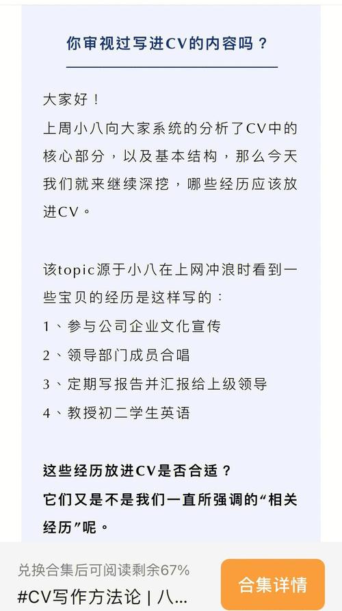 现在工业CV都能搞定哪些活?