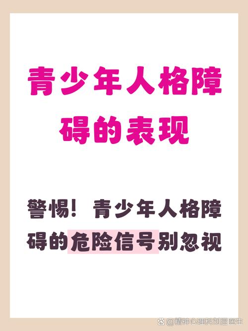 ❗ 情绪龙卷风，来得快去得也快