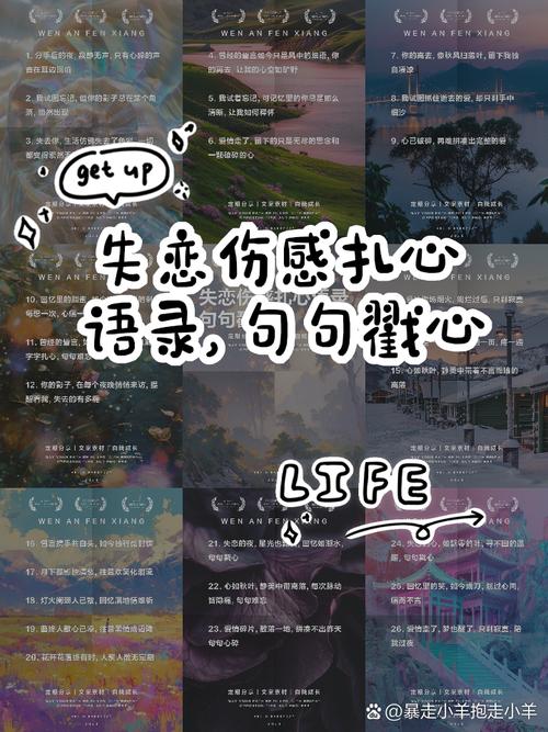 最后的最后,说个扎心的事