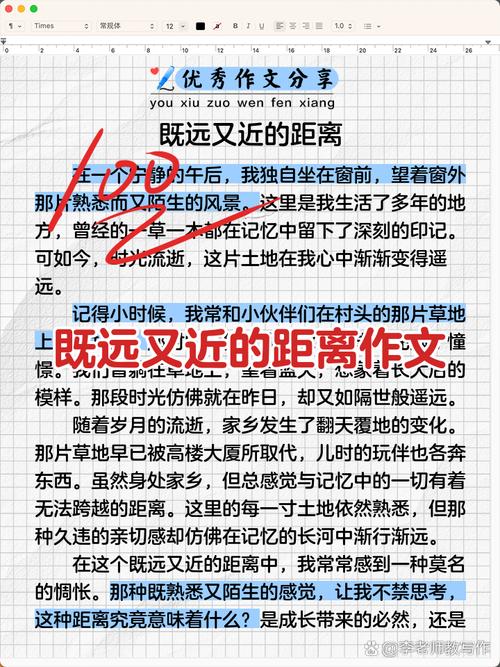 从论文到现实，到底有多远？