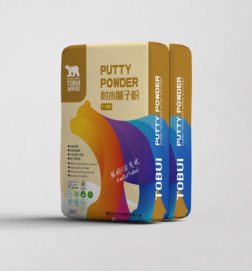 耐水腻子粉包装袋展示及施工效果对比
