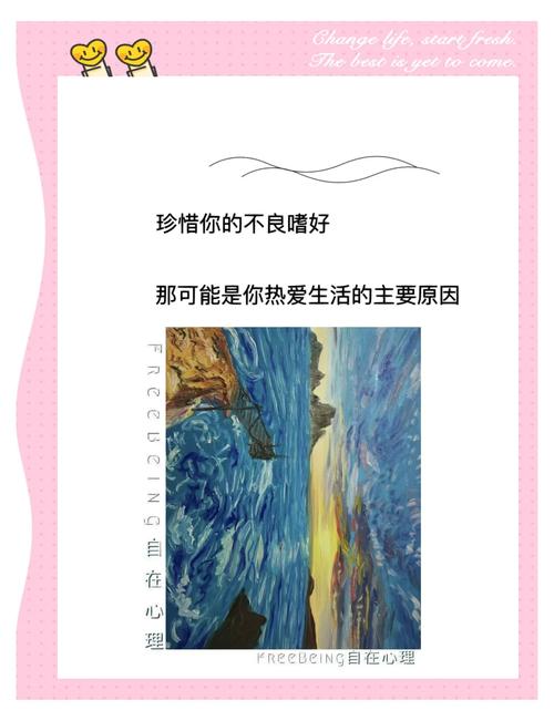 它离你的生活，比你想的近得多