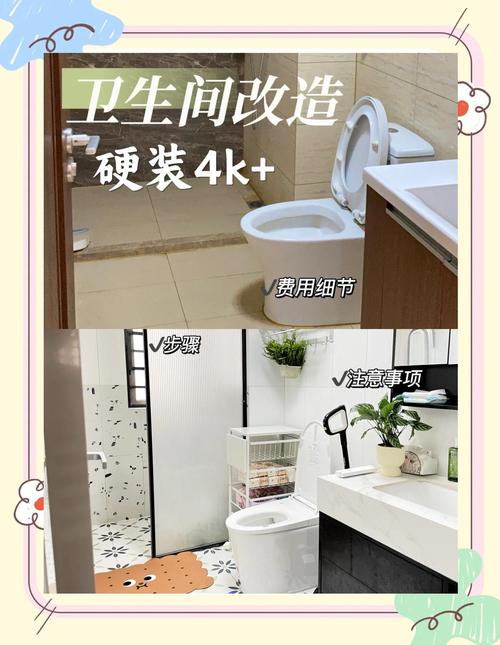 装完不对，别上来就拆了重做