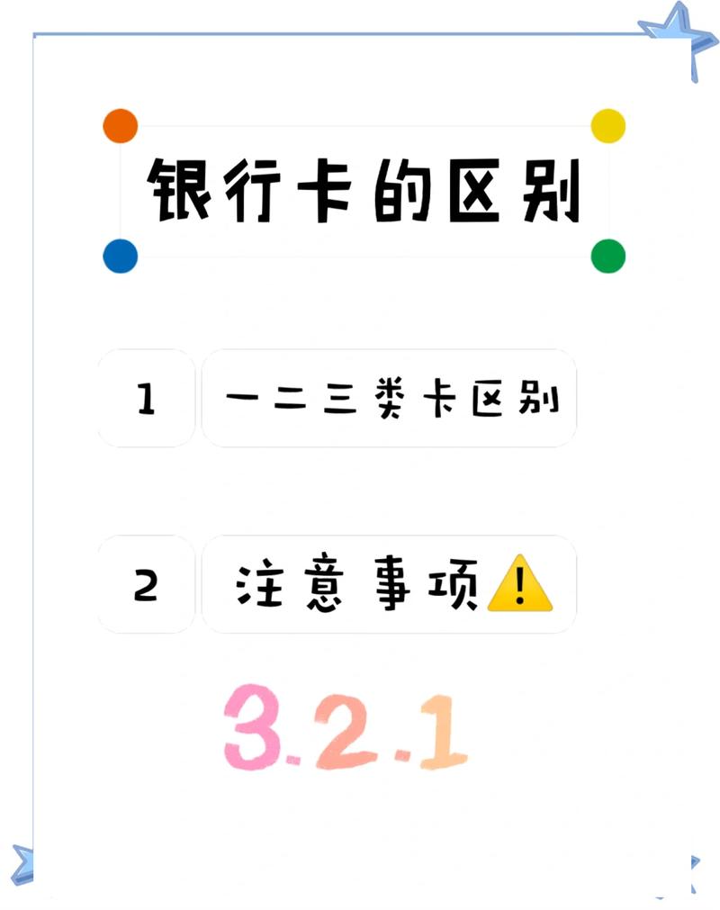 三、企业卡在哪几个坑里?