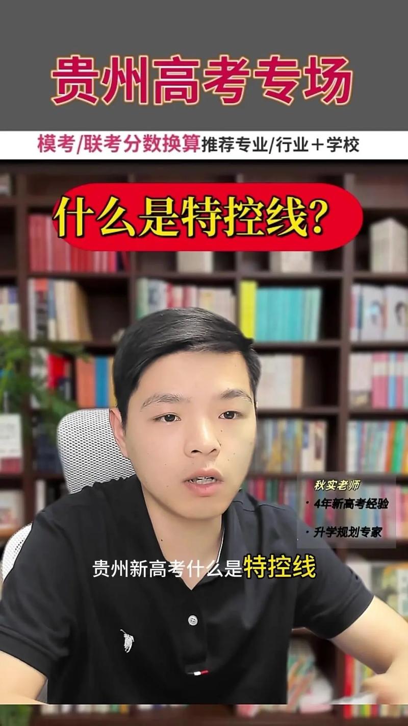 从抖线到控线,你得先接受抖