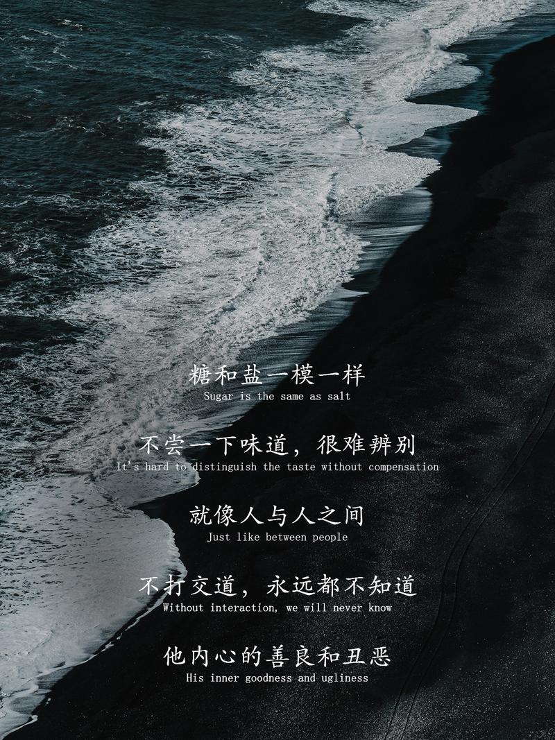 光，是调味品最沉默的对手