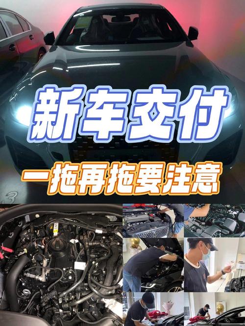 装完别急着交车：这步没做，大概率要返工