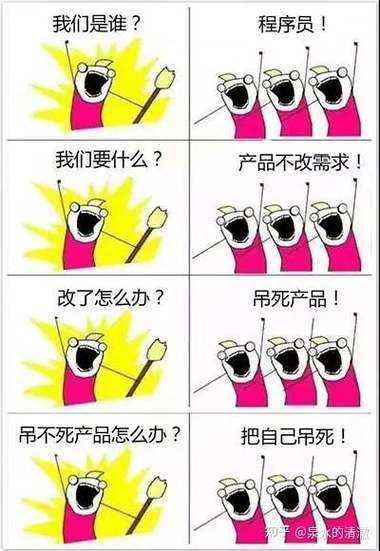 别挖完就扔：要留好迭代的口子