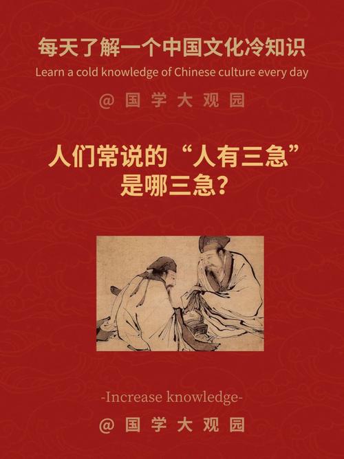 遇到麻烦的三步走