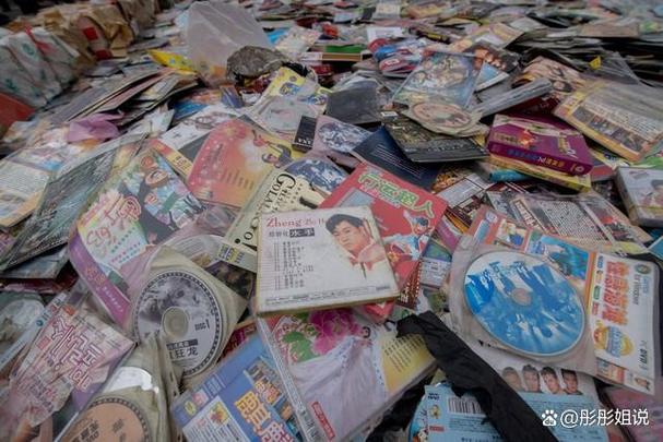 九十年代街边摊盗版动画VCD盘