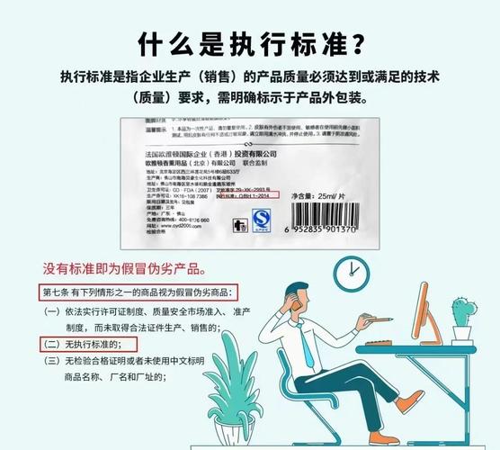 参数虚标,是行业公开的秘密