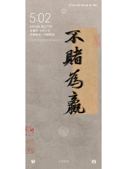 别拿自己的后半辈子，赌找不到好律师的运气