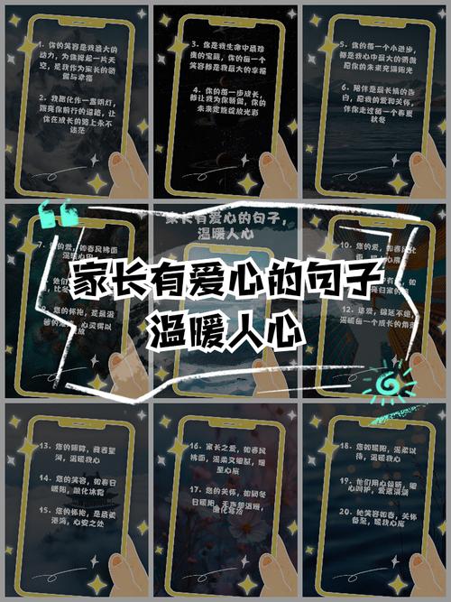 写给普通家庭的真心话：适合的才是最好的