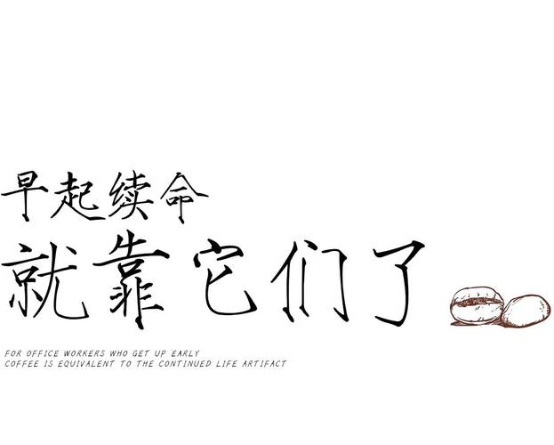 维护,或者说是“续命”
