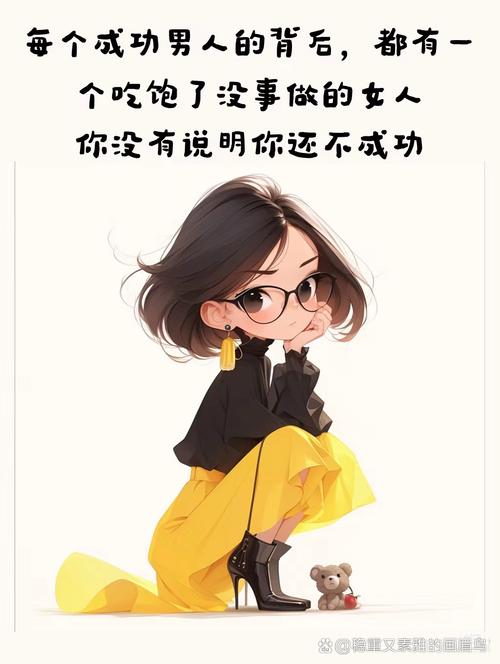 如果你还想自己搞?听姐一句劝