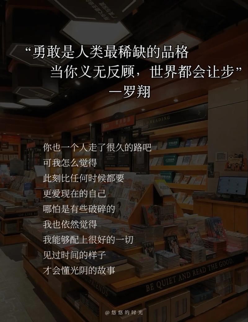 勇气证书只是药引子，真正的药方是安全感
