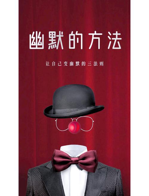 这三招很简单,今天看完明天就能用
