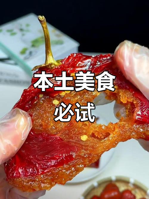 哪些本地味道值得尝试