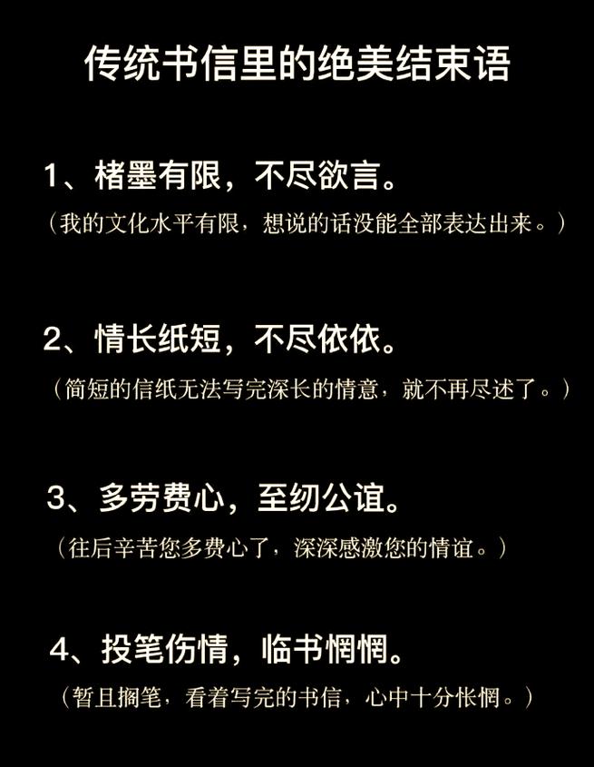 结语，但不想总结