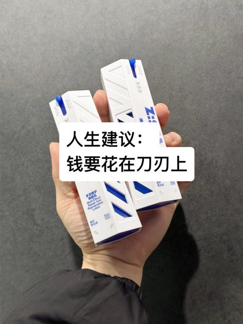 润滑剂?哼,99%的钱花在听响上
